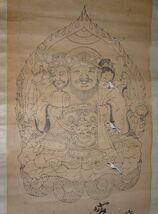 稀少 アンティーク 高野山 宿坊 清浄心院 弘法大師 空海 三面大黒天 仏画 紙本 掛軸 仏像 仏教 寺院 絵画 日本画 古美術_画像5