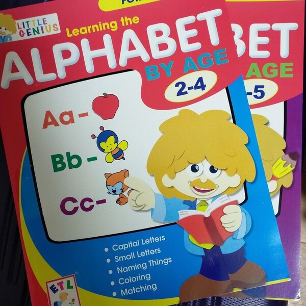 ALPHABET 英語を学ぶ English キンダーブック こどもちゃれんじ