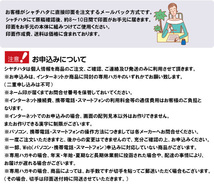 【送料300円～】シヤチハタ おなまえスタンプ おむつポン ゴム印 メールオーダー式 オムツ 名前書き 保育園 保育所 入園 入学 準備_画像8