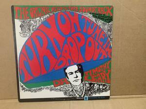 US Pysche初回盤MONO LP Dr. Timothy Leary / Turn On, Tune In, Drop Out MG-21131 全体にキレイです。