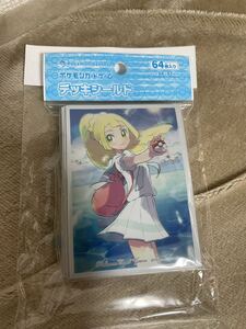 ヤフオク リーリエ スリーブ の落札相場 落札価格 ヤフオク リーリエ スリーブ の落札相場 落札価格