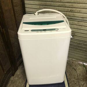 ヤマダ電機 YWM-T45G1 全自動洗濯機　2019年製　4.5キロ　動作確認済み　広島市発送