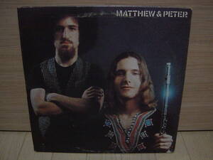 LP[SSW] MATTHEW & PETER UNDER THE ARCH PLAYBOY 1972 マシュー・アンド・ピーター