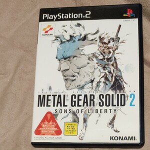PS2 メタルギアソリッド2