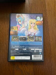 ゲームソフト