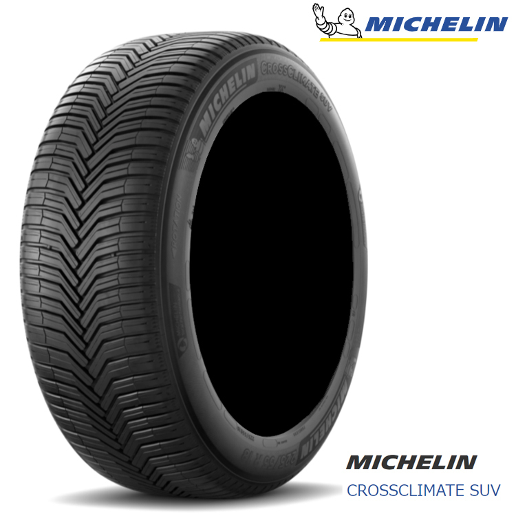 MICHELIN CROSSCLIMATE SUV 245/60R18 105H オークション比較 - 価格.com