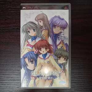 ☆レア CLANNAD -クラナド- kEy 15才以上対象 A☆