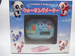 【おもちゃ：SEGA】ウォーキングメーター：PANSHEL'S WORLD（青）【未使用・保管品】