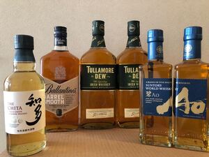 6本飲み比べセット サントリー碧等
