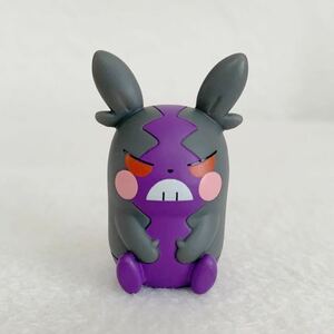 ＜美品＞モルペコ(はらぺこもよう) 「ポケットモンスター」フィギュア★高さ約4.3cm〈ｏ