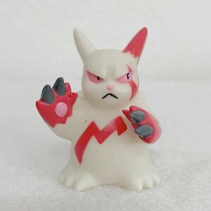 ＜美品＞ザングース「ポケモンキッズ」指人形　ソフビフィギュア★高さ約５cm〈h2f