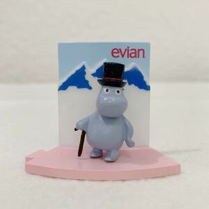 ＜美品＞ムーミンパパ　フィギュア　evian★高さ約４cm〈K2-2