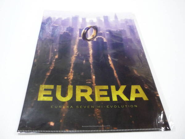 【送料無料】クリアファイル EUREKA 交響詩篇エウレカセブン ハイエボリューション A4クリアファイル