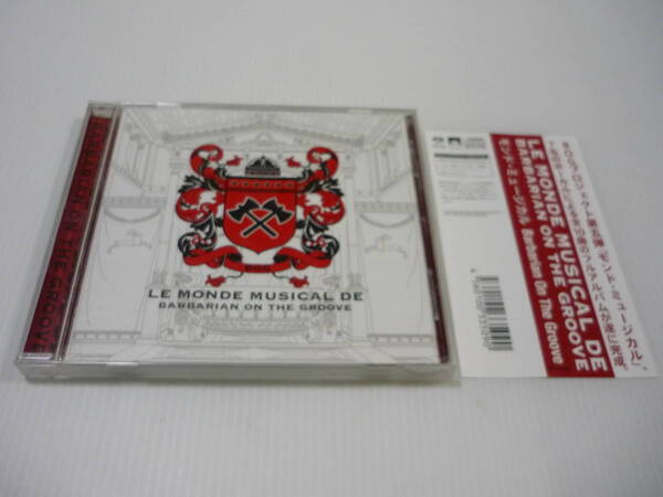 【送料無料】CD Barbarian On The Groove 「モンド・ミュージカル」片霧烈火 霜月はるか 茶太