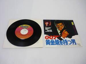 【送料無料】レコード EP ジョン・バリー 007 黄金銃を持つ男 オリジナル・サウンドトラック DW-1085