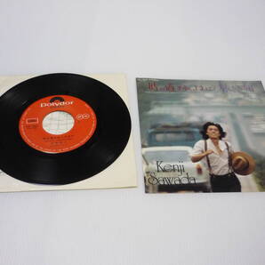 【送料無料】レコード EP 沢田研二 時の過ぎゆくままに / 旅立つ朝 DR-1965