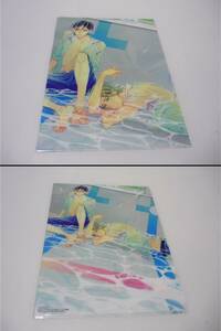 【☆】クリアファイル 溺れる魚(岸＆宇佐美) A4クリアファイル 「コミックス ラクダ使いと王子の夜」 アニメイト購入特典