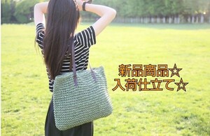【新品商品】セール中☆ 限定色☆ ペーパー素材トートバッグ グリーン 大容量