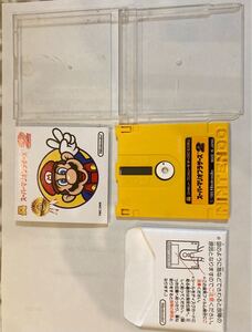 【動作確認済】スーパーマリオブラザーズ2 ファミリーコンピュータディスクシステム用ソフト