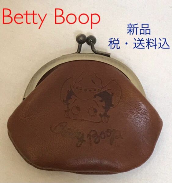 【新品】Betty Boop ベティブープ がま口財布 S