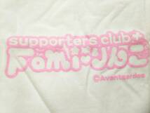 激レア幻!サインPINKイラスト白デザインTシャツ小倉優子Fomiりんこsupporters clubファンクラブFCこりん星アイドル癒し系グラビアアイドル_画像8