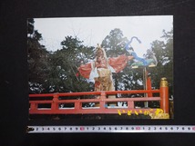 ｆ□　古い印刷物　観光　いといがわ　観光案内　小冊子　新潟県　糸魚川市　/L01_画像1