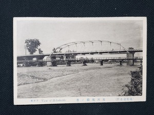 ｈ□　戦前絵葉書　北海道名所　旭川旭橋ノ景　建造物　橋　鉄橋　風景　光景　/pc138