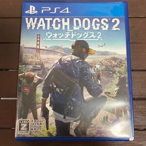 ウォッチドッグス2