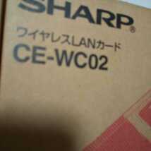 Wi-Fi ワイヤレスLANカード CE-WC02 sharp cd-rom ツキ 送料 520 パソコン関係_画像4