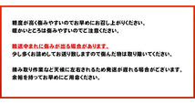 愛媛 宇和島 吉田産 甘夏 訳あり 3kg サイズフリー 農地から直送 送料無料 北海道・沖縄・東北は別途送料 宇和海の幸問屋_画像8