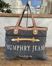 ★HUMPHRY JEANS★トート★ハンド★ショルダー★バッグ★かばん★グレー★_画像1