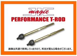 JIC パフォーマンスTロッド シルビア S15 ハイキャス付き車 PTRS14