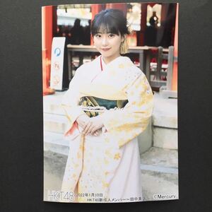 HKT48 田中美久 生写真 公式 2022年新成人 ソロ 記念生写真 Lサイズ AKB48