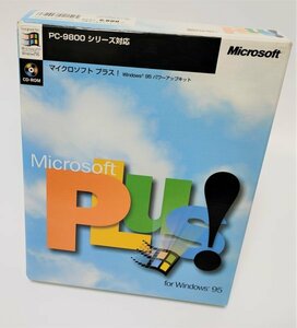 【同梱OK】 Microsoft Plus! for Windows 95 / パワーアップキット / PC-9800シリーズ対応 / 3D ピンボールゲーム