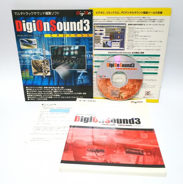 2023年最新】Yahoo!オークション -音楽編集ソフトの中古品・新品・未
