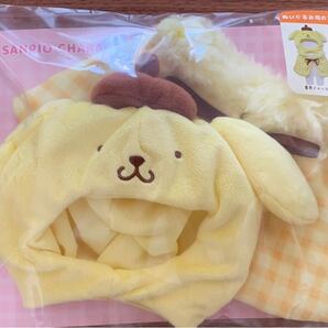 ラスト★ポムポムプリンMサイズ★プラッシュコスチューマーなにわ男子★大橋和也ちびぬい新品