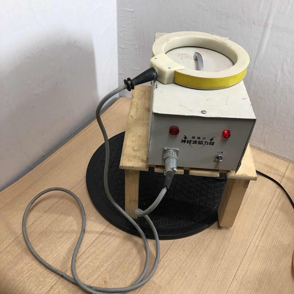 ヤフオク! -「超強力神経波磁力線発生器」の落札相場・落札価格 ヤフオク! -「超強力神経波磁力線発生器」の落札相場・落札価格
