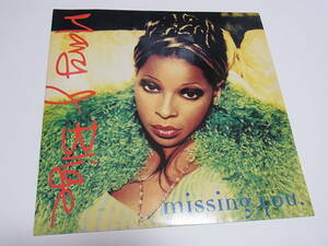 【レコード】 Mary J. Blige - Missing You /MCA Records/UK/1997/12inch/ORIGINAL
