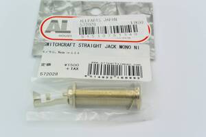 Switchcraft Straight Jack mono ni NO-01 не использовался! #1C021