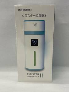 未開封★クラスター加湿器２ トーシン産業 ピンク LED搭載 光る超音波加湿器 USB電源 持ち運びやすいコンパクト設計 オフィス 車内