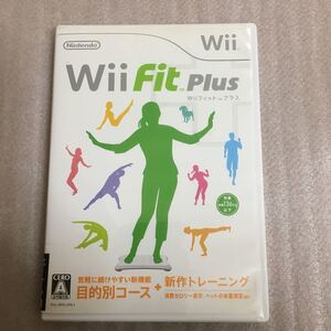 Wii Fit Plus Wiiフィットプラス