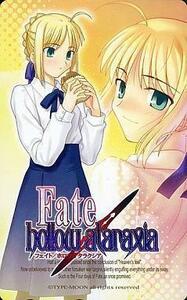 セイバー Fate/hollow ataraxia ヤマギワソフト特典 テレカ FGO 奈須きのこ アニプレックス ufotable TYPEMOON