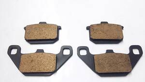 # postage included # GPZ750R ZX750G caliper brake pad front 5204