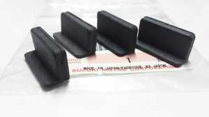 # postage included # GS1000 GS1000E GS1000S side cover rubber 