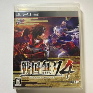 【PS3】戦国無双4