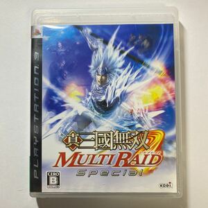 【PS3】真・三國無双 MULTI RAID Special
