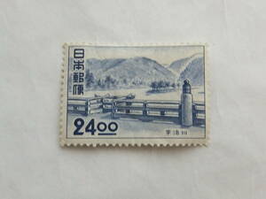 未使用★観光地100選・宇治川宇治橋★24円/1951.8.1