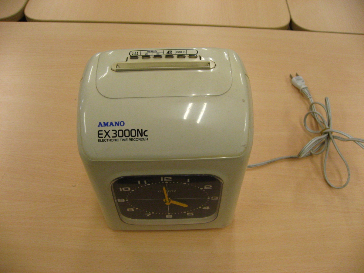アマノ 電子タイムレコーダーシルバーグレイ BX2000 1台-