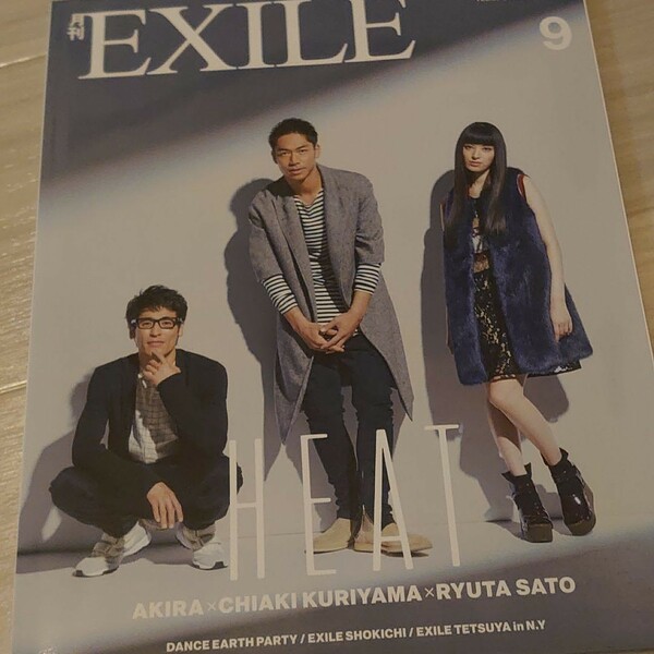 月刊EXILE89