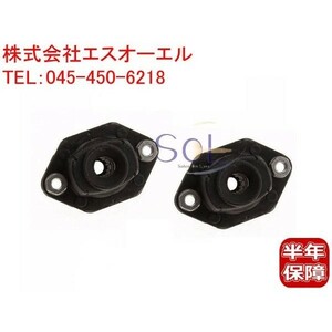 BMW E90 E91 E92 E93 リア ショック ラバーマウント 左右セット 116i 118i 120i 130i 135i 33526768544 33526772811 出荷締切18時